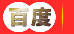 公交站台候车亭-宣传栏-垃圾回收亭-宿迁市恒力广告科技有限公司