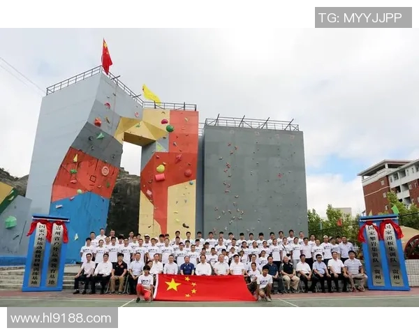 南京攀岩队与重庆攀岩队心理素质对决的深度分析与反思