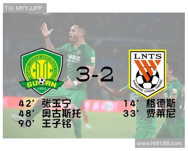 南京乒乓球队与西安乒乓球队赛后复盘分析团队配合与战术执行